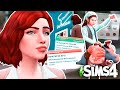 Добавь эти БЕСПЛАТНЫЕ моды к себе в игру прямо СЕЙЧАС! (Моды симс 4 | The Sims 4 Mods)