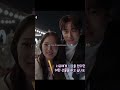 you have to express your love #byeonwooseok #lovelyrunner #kimhyeyoon #kdrama