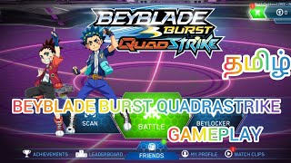 Beyblade Burst QuadraStrike App Gameplay in Tamil #beybladeburstapp #beybladeburstquadstrike #tamil screenshot 5