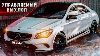 Так ДОЛЖЕН ЗВУЧАТЬ Mercedes CLA 200