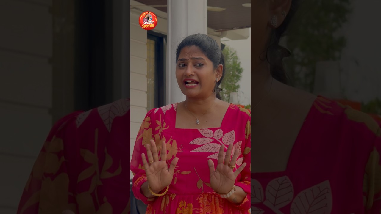 Part-6 Chachirru Gorrelu🤣 #maithilisreetan #comedy #funny #shorts #ytshorts