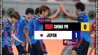 #AsianQualifiers - Full Match - Group B | China PR vs Japan