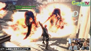 カプコンTV！#21 『デビル メイ クライ4 スペシャルエディション』大特集！