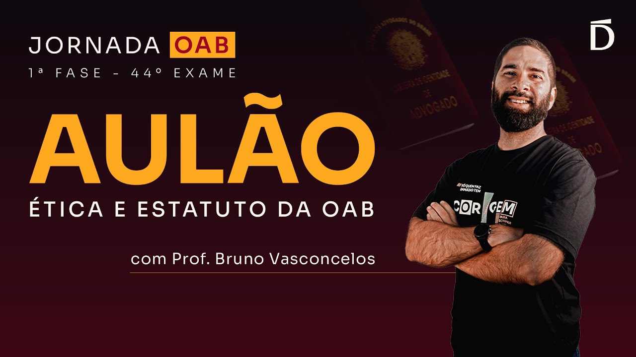 [OAB 44] Занятия по предмету: Этика и устав OAB