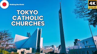 Pilgrimage to 7 Catholic Churches in Tokyo, Japan | 2026 Holy Week Visita Iglesia [4K]