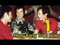 Hong Kong Triad Boss Said Nobody Dares to Provoke Bruce Lee to Fight