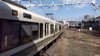 JR西日本京都駅で221系NC601編成(JR奈良線複線化ヘッドマーク)折り返しみやこ路快速奈良行き入線シーン(2023年3月27日月曜日)携帯電話で撮影