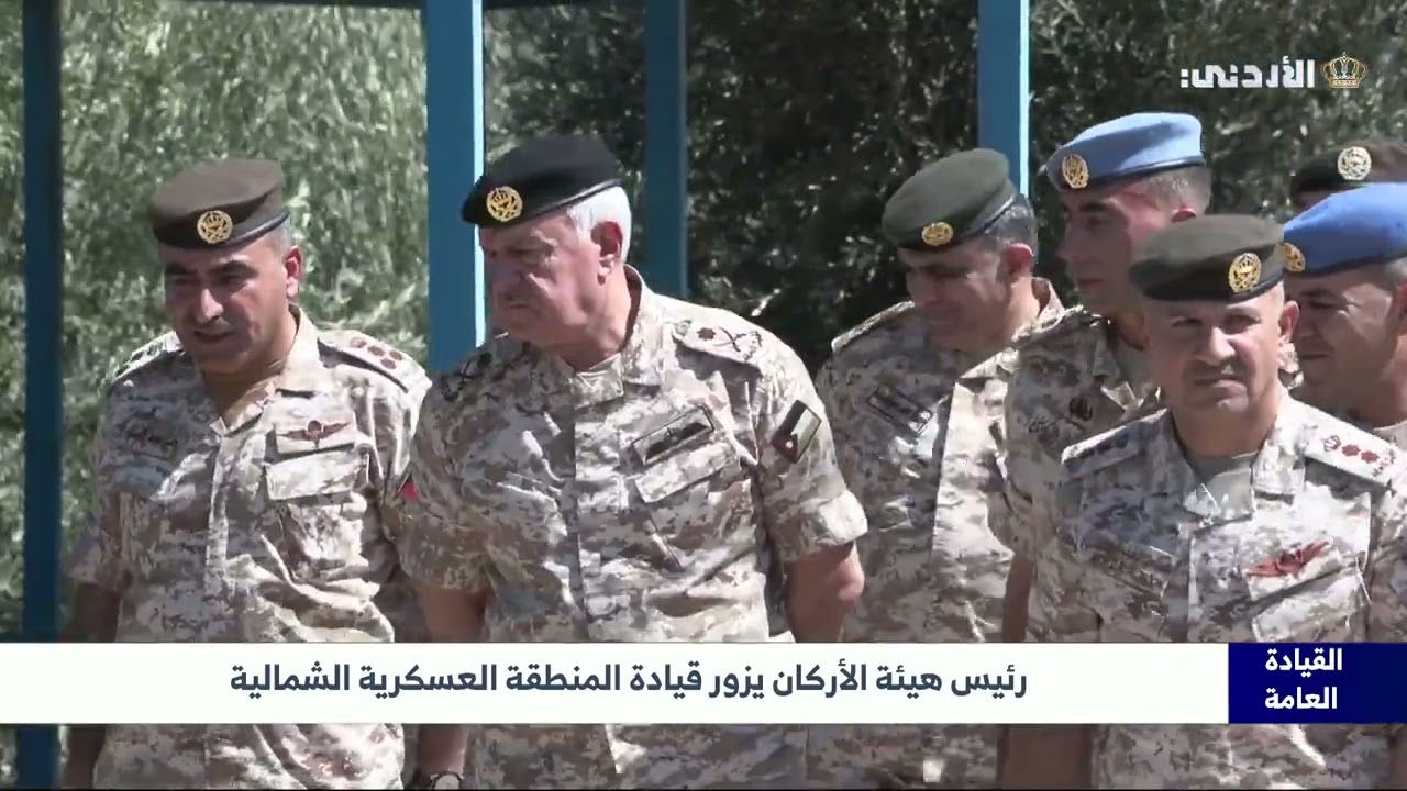 رئيس هيئة الأركان يزور قيادة المنطقة العسكرية الشمالية