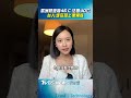 歐洲熱浪46度 法國逾40亡 台人:走在路上像烤爐｜TVBS新聞@TVBSNEWS01