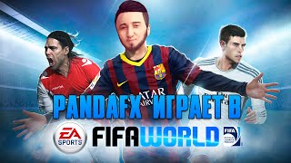 : PANDAFX   FIFA WORLD