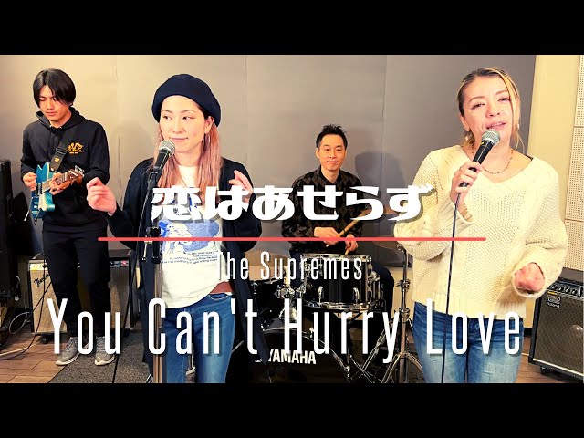 洋楽 Yu Can't Hurry Love - General Levy General Levy & Junior Dan - Yu Can't Hurry Love // Musik