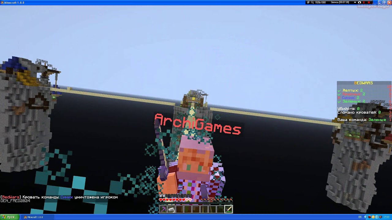 Евгеха крафт