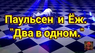 : 16 ) .   .                 "  ."