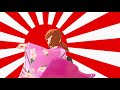 雪の進軍 March of snow / Song of Japan imperial Army【 MMD 江戸川 media lab Cu】