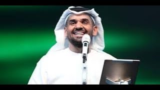 زفة عيد ميلاد عقبال العمر كله تعيشه واحضر اعيادك حسين الجسمي باسم بندر - Hussain Al Jassmi