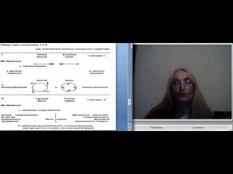 ხათუნა ხაბულიანი