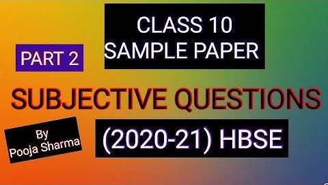 Class-10 || SAMPLE PAPER || SUBJECTIVE QUES. || Section-B || By Pooja Sharma