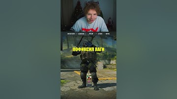 tви4: strogo  #strogo #strogo1337 #csgo #cs2