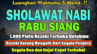 PUTAR PAGI INI‼️ Sholawat Jibril Pengabul Hajat & Pembuka Rezeki | Penghapus Dosa & Pemberi Syafaat