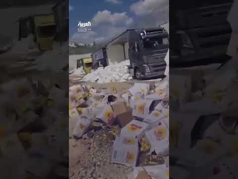 استهداف مساعدات غذائية في اليمن وتخريبها