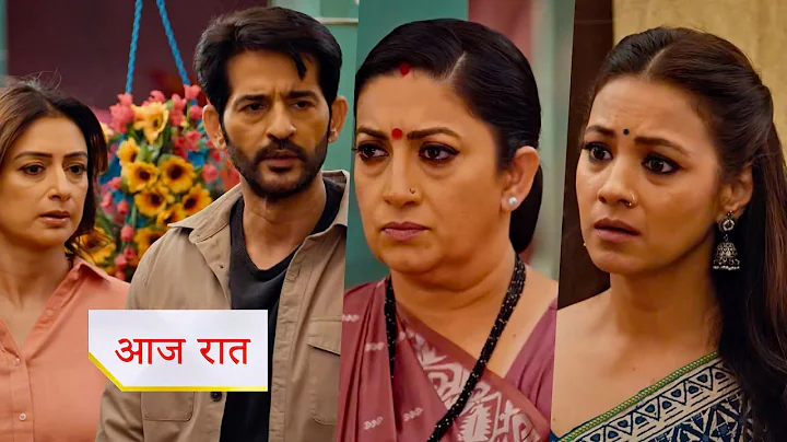 Kyunki Saas Bhi Kabhi Bahu Thi Today Episode NEW PROMO 19th Dec 2025 karan fumes at mihir