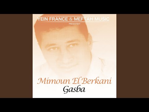 TÉLÉCHARGER CHEB HAKIM HBIBTI FEL GHORBA MP3