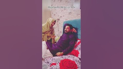 Husband Wife In 90s Vs 2024 😂 #funny #husbandwifecomdey #comedy #funnyhusbandwife