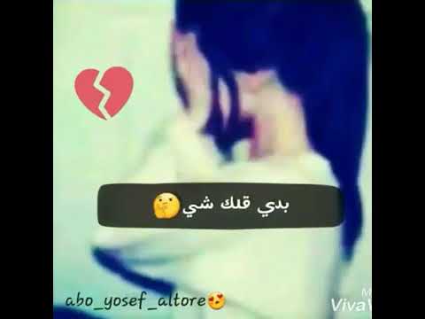 الوووووو