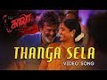 Thanga Sela - Video Song | Kaala (Tamil) | Rajinikanth | Pa Ranjith | Santhosh Narayanan | Dhanush