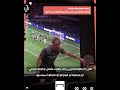 لويس انريكي يشرح بطريقته الخاصة الأدوار الذي على مبابي القيام بها لويس انريكي يشرح بطريقته الخاصة الأدوار الذي على مبابي القيام بها