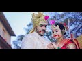 Sanket weds viyana  marathi cinematic  chitrafeet creations