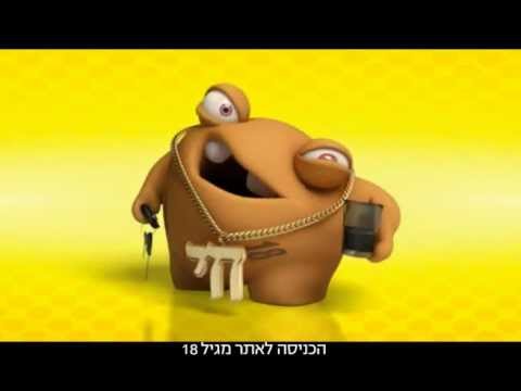 וִידֵאוֹ: מהם מספרי המזל הסינים?