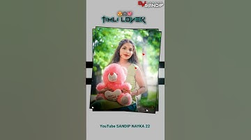 #sandip_status_studio #jagdish _rathva_new_timli_status_2023 #new_gujrati_timli_status