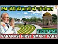 VARANASI FIRST SMART PARK | BENIABAGH UNDERGROUND PARKING PROJECT | KASHI CONSTRUCTION LATEST UPDATE