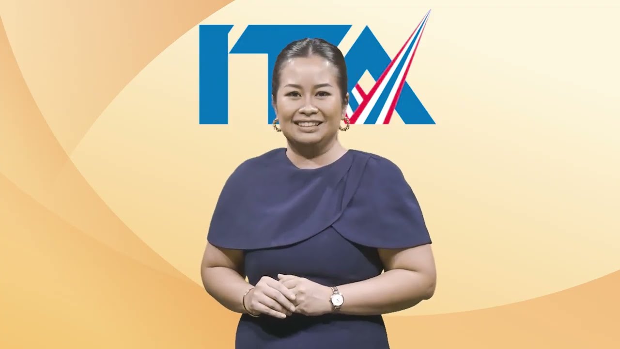 การประชุมชี้แจง การประเมินคุณธรรมและความโปร่งใสในการดำเนินงานของหน่วยงานภาครัฐ (ITA) พ.ศ. 2569