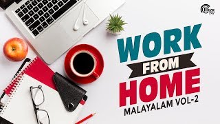 Work From Home - VOL 02 | Top Malayalam Songs |Best Malayalam Melodies|Malayalam Film Songs Playlist