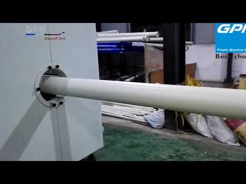 PVC тръби производствен процес