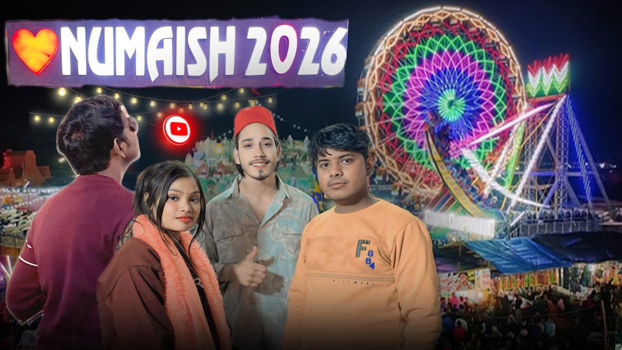 Aligarh Numaish Mela 2026 Vlog 😍 | Food, Rides & Full Mela Tour | Aligarh Ka Chhora