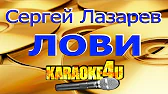 Karaoke4U