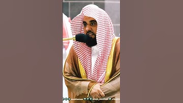 من أجمل التلاوات التي تسمعها بصوت الشيخ عبدالله الجهني❤
