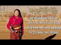   gorshay   tibetan circle dance  lhakar sang tibet tibetanvlogger tibetan