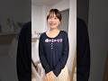 お腹が筋肉痛な理由が...