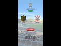 Penarol contra Corinthians | Copa Libertadores | Rodada 5 | AO VIVO