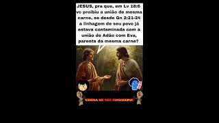LINHAGEM DA MESMA CARNE. #memes #charadasfaceis #memesgospel #noticias #frases #fe #paz #quiz