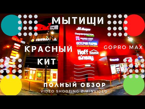Vidéo: Russian Standard Bank : avis, fonctionnalités et services
