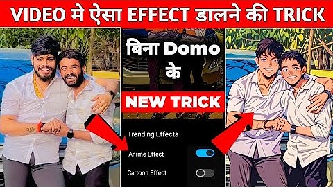 Domo ai❌ Videoleap✅ One click me Normal video convert Anime