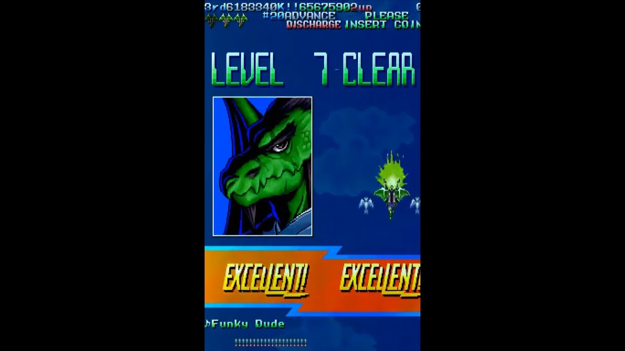 アームドポリスバトライダー 上級コース ミヤモトC決定ノーコンALL