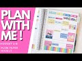 PLAN WITH ME! | AUG 2-8 | PLUM PAPER HOURLY