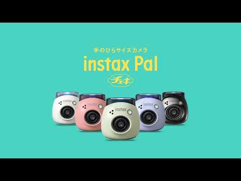 “チェキ” INSTAX Pal プロモーション動画／富士フイルム
