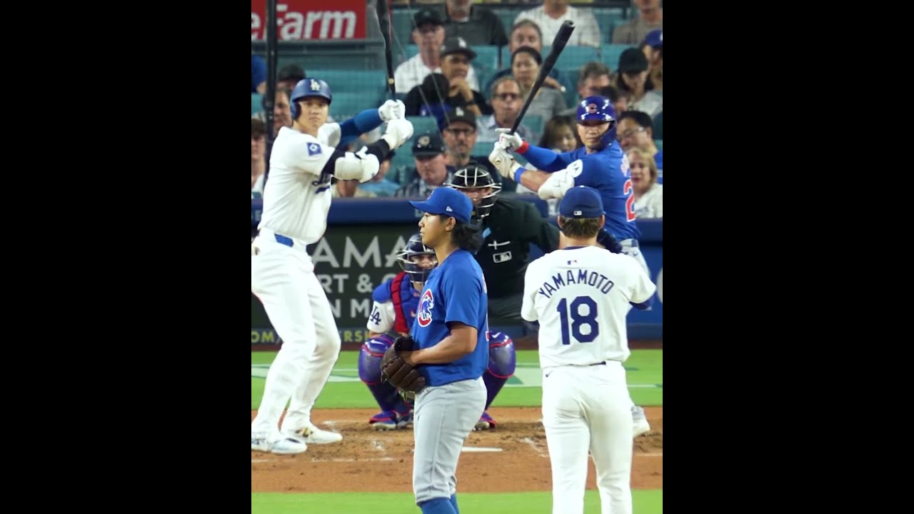 Yoshinobu Yamamoto Shota Imanaga Game 1 TokyoSeries 